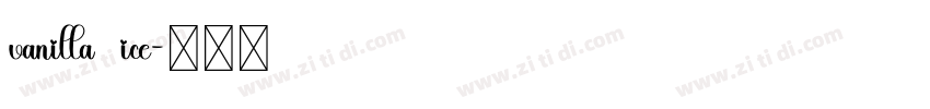 vanilla ice字体转换